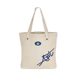 Pickleballsports ARTI Tote Bag