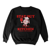 Pickleballsports Wallflower Stay Out of the Kitchen Holiday Crewneck Sweatshirt - Unisex
