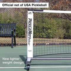 Pickleballsports Deluxe Picklenet Portable net system