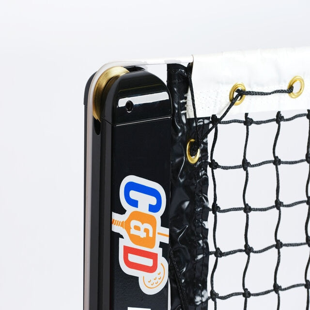 Pickleballsports C&D Pickleball Nets Championship Net